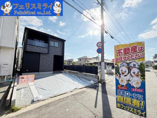 Terrechez　明石市日富美町１期　の外観|■現地写真・７号棟■
戸建て売買専門店のフェリスミライまでお気軽にお問い合わせください。