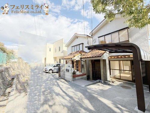 神戸市垂水区千鳥が丘１丁目９-２４の前面道路含む現地写真|■現地写真■
内装リフォーム済♪
即入居可♪
２年間の瑕疵担保保険付き♪
安心してお住まい頂けます♪