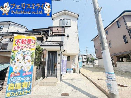 明石市田町２丁目３－８の前面道路含む現地写真|■現地写真■
物件のお問い合わせは戸建て売買専門店の「フェリスミライ」までお気軽にお問合せ下さいませ♪