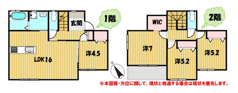 宜野座村字松田(Ｄ棟)の間取り
