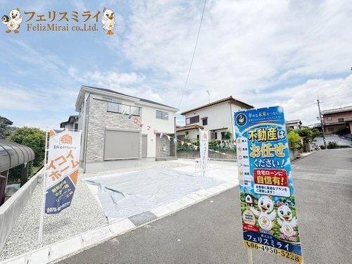 神戸市西区秋葉台４期　全１棟の外観|■現地写真■
大手施工で安心の住まい♪
お気軽にお問い合わせください。