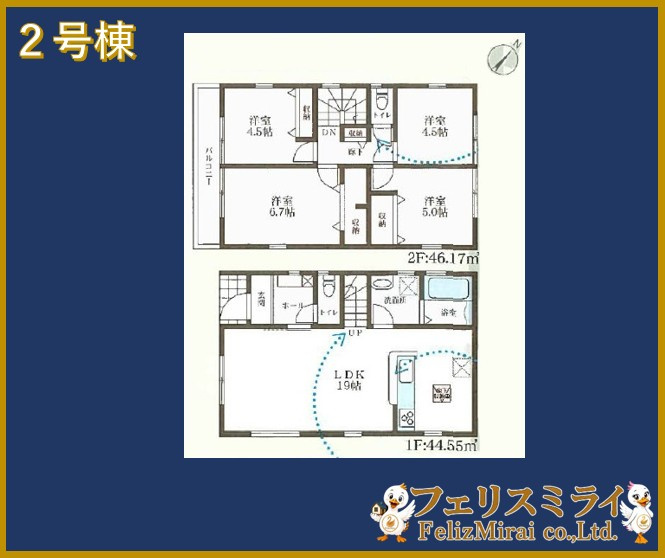 Livele Ｇａｒｄｅｎ　神戸市西区竹の台７期