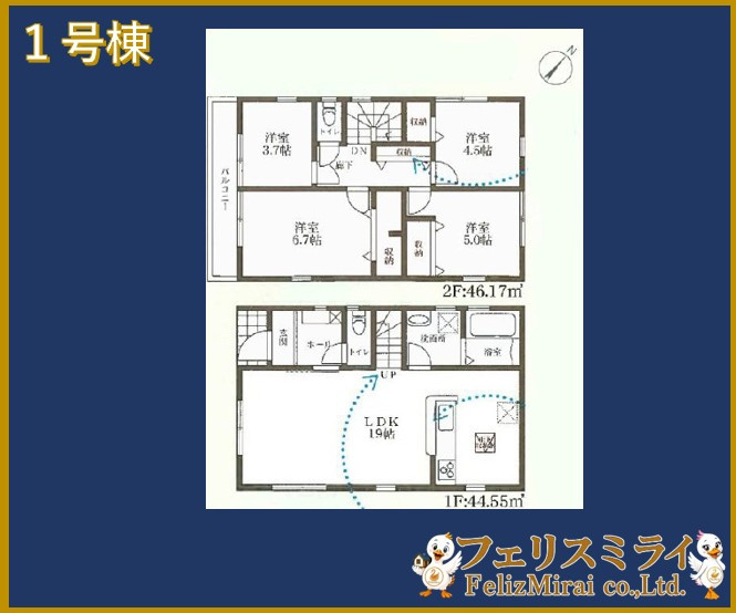 Livele Ｇａｒｄｅｎ　神戸市西区竹の台７期