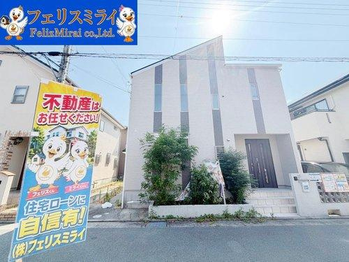 明石市大久保町大久保町５４０-３４