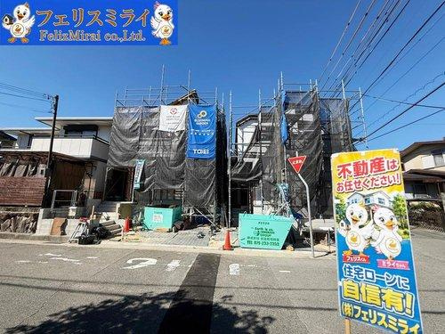 神戸市垂水区神陵台９丁目　全２棟の外観|■現地写真■
☆成約特典拡大キャンペーン☆本日ご案内可能♪地元スタッフが対応します♪