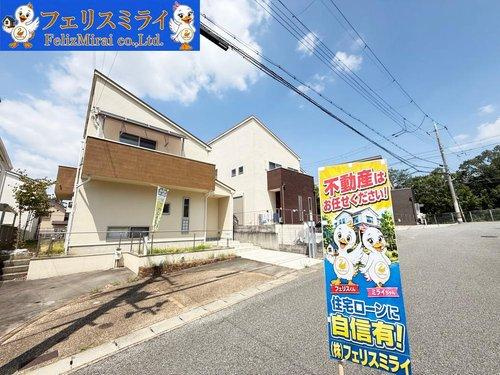 わいわい　神戸市西区月が丘１丁目