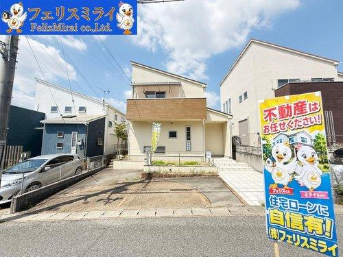 わいわい　神戸市西区月が丘１丁目の外観|■現地写真■
戸建て売買専門店の当社までお気軽にお問い合わせください！