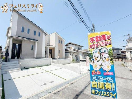 　の外観|■現地写真・B号棟■
長期優良住宅♪
長く安心してお住まい頂けます♪