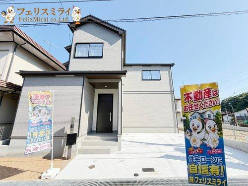 　の前面道路含む現地写真|■現地写真■
大手施工で安心の新生活を♪
地盤保証は安心の２０年付き♪