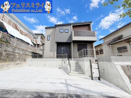 　の外観|■現地写真■
耐震等級は国内最高等級の３取得♪
長期優良住宅認定住宅です♪