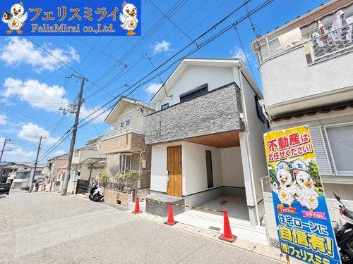神戸市垂水区舞子坂４丁目６-３２の前面道路含む現地写真|■現地写真■
完成済みで即入居できます◎お気軽にお問い合わせください。
