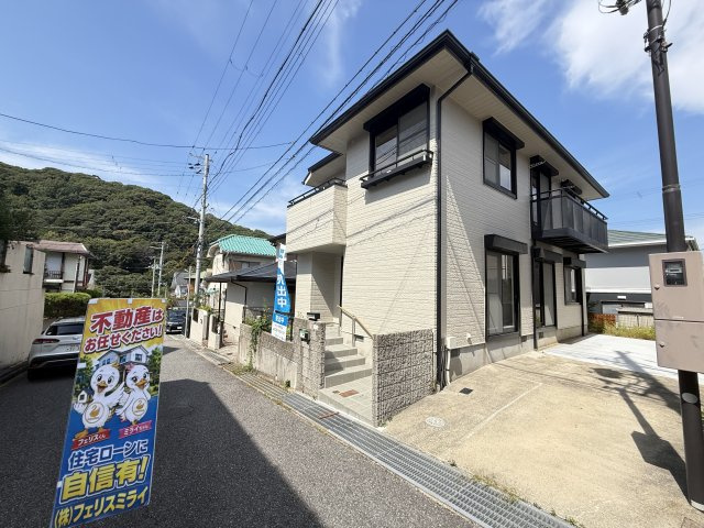 神戸市須磨区東白川台４丁目１８－６