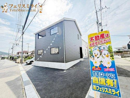 　の外観|■現地写真・３号棟■
即入居できます◎住宅ローンに自信有！！
お気軽にお問い合わせください。