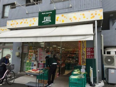 【周辺】 | プレシス横濱山手パークフロント