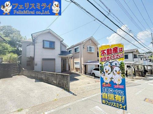 神戸市垂水区下畑町196-24の外観|■現地写真■
他リフォーム工事も住宅ローンにおまとめできます！
お気軽にお問い合わせください。