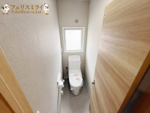 神戸市須磨区東白川台２丁目１８－3のトイレ|落ち着いた色調のトイレです