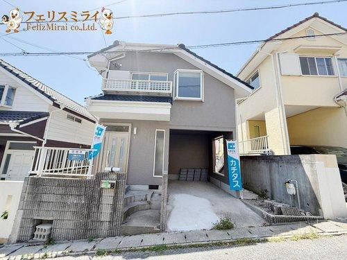 神戸市須磨区東白川台２丁目１８－２の前面道路含む現地写真|■現地写真■
フルリフォーム済みのため即入居可能です♪
売主様が国交省指定の瑕疵保険に加入しており安心です♪