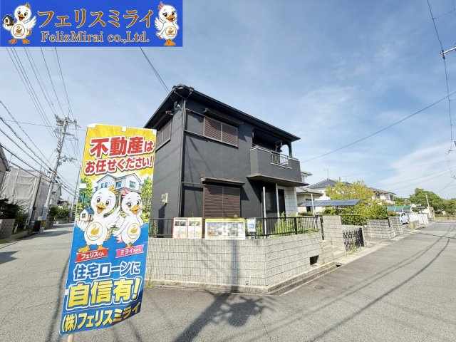 神戸市西区宮下