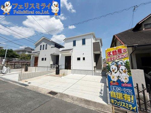 神戸市垂水区つつじが丘６丁目の前面道路含む現地写真|■現地写真■
☆成約特典拡大キャンペーン☆本日ご案内可能♪地元スタッフが対応します♪