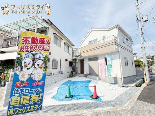Heartful Town　神戸市北区鈴蘭台西町３丁目２番　１棟（神戸）