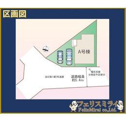 Heartful Town　神戸市北区鈴蘭台西町３丁目２番　１棟（神戸）の前面道路含む現地写真|■現地写真■
前面道路は交通量が少なくゆったりと駐車出来ます♪
