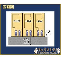 Terrechez　神戸市西区竹の台１期の区画図|全体区画図