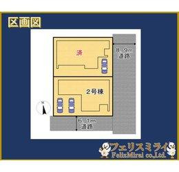 LiGNAGE　神戸市須磨区白川台６丁目２４－１期の庭|■現地写真■
あると嬉しいお庭スペース◎◎