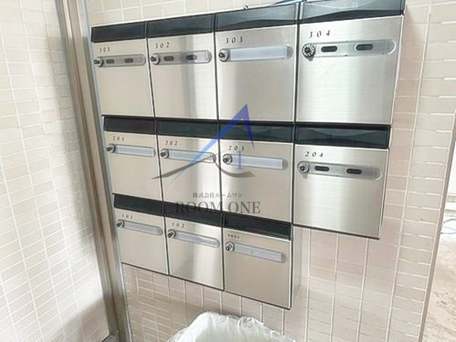 ブロード楠のその他共用部分|集合ポストです。
