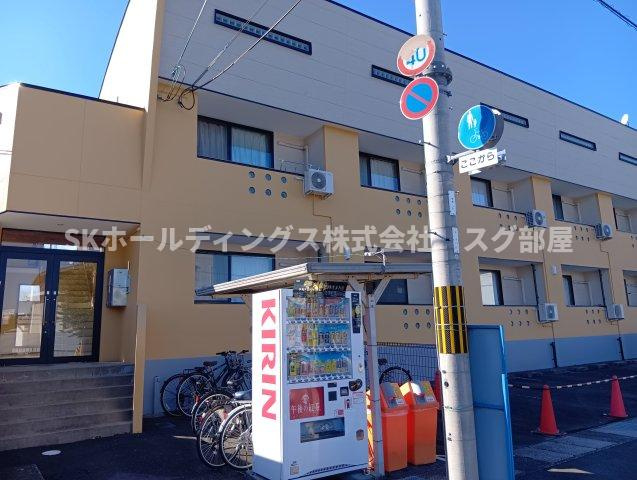マンションアップルの外観