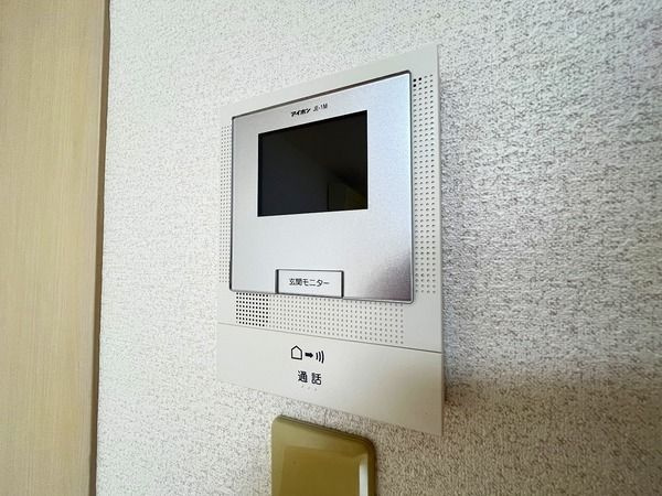 アソシア　レジデンスのセキュリティ