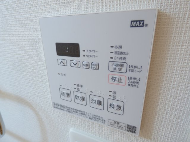 【設備】一〇館 