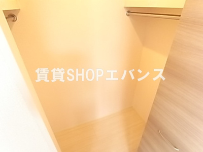 【収納】 | ベルフィーヌ東船橋