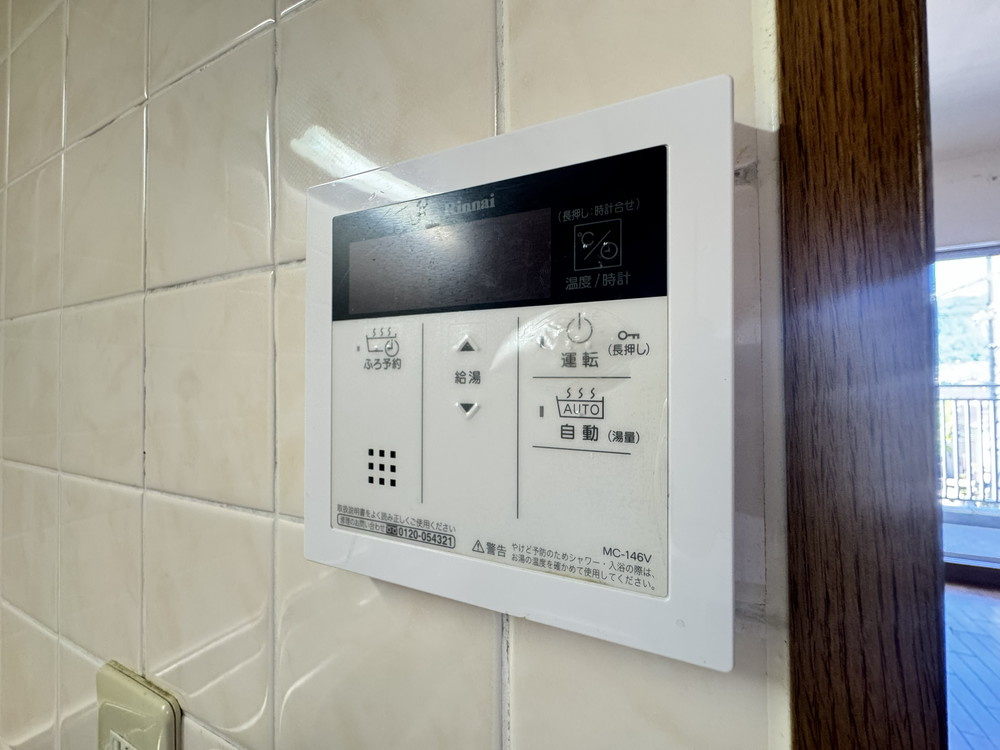 アイレックスプラザの設備