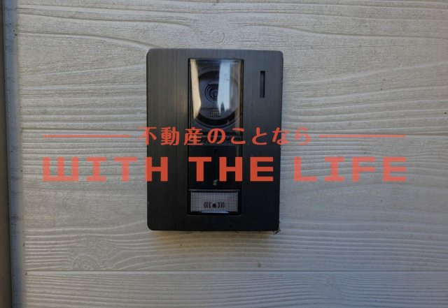 エルグランドパティオ壱番館【10,000円キャッシュバック対象物件】のセキュリティ