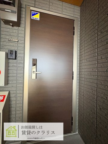 GRAMM桂稲荷山
