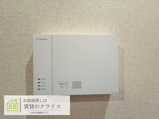 GRAMM桂稲荷山