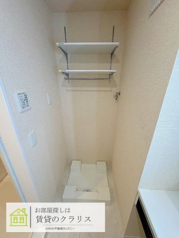 GRAMM桂稲荷山