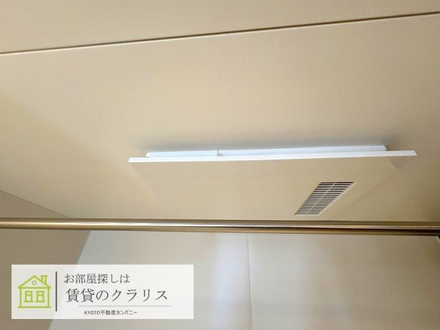 GRAMM桂稲荷山