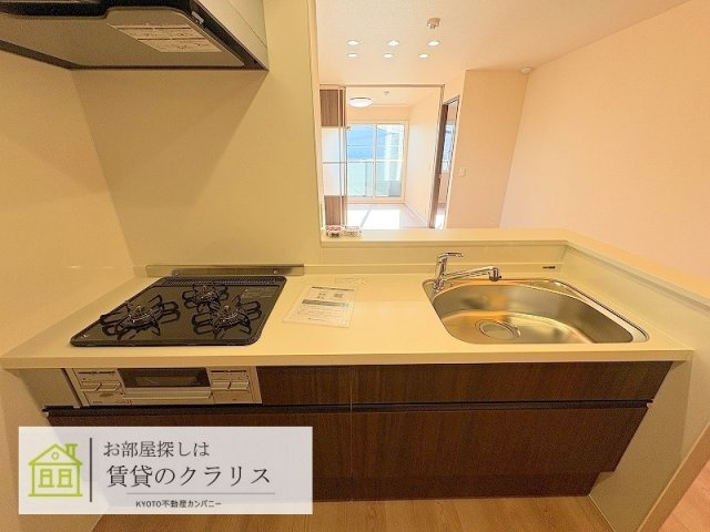 GRAMM桂稲荷山