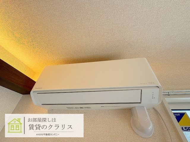 GRAMM桂稲荷山の設備