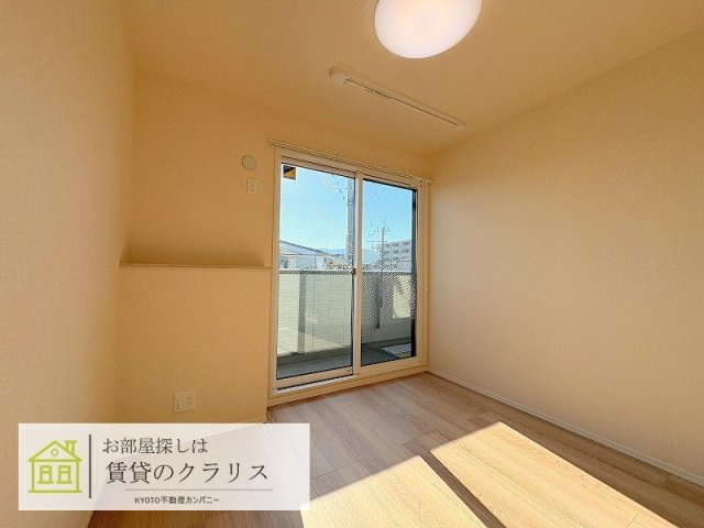 GRAMM桂稲荷山
