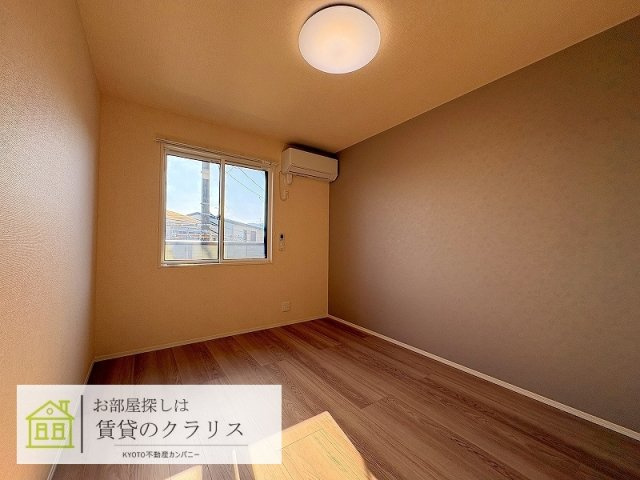 GRAMM桂稲荷山
