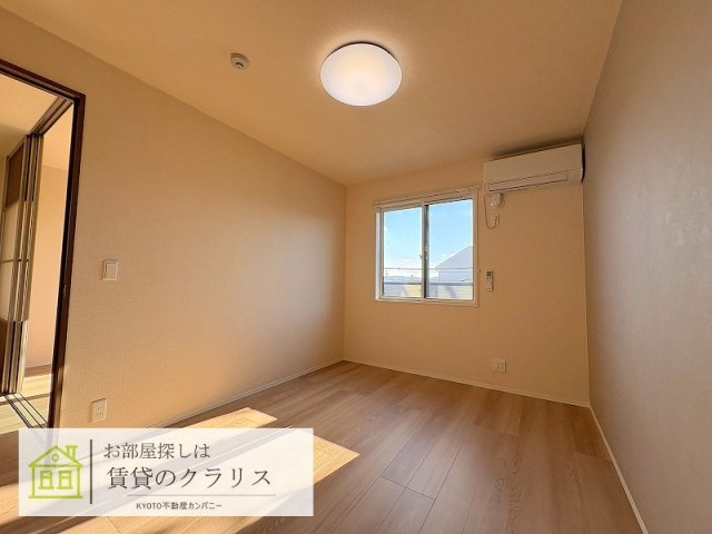 GRAMM桂稲荷山