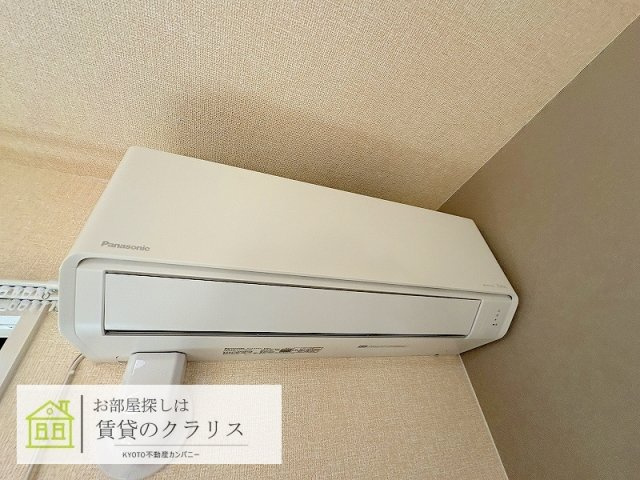 GRAMM桂稲荷山