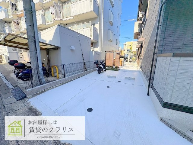 GRAMM桂稲荷山
