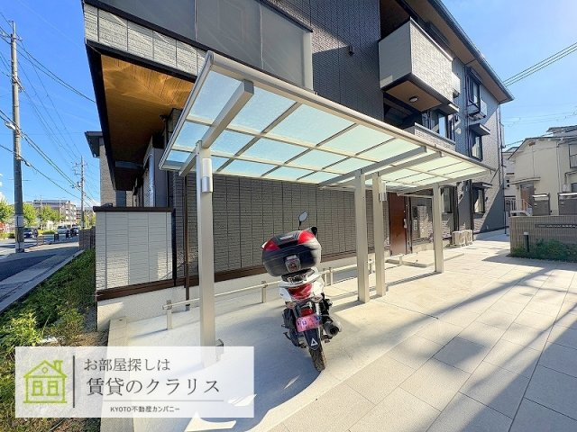 GRAMM桂稲荷山