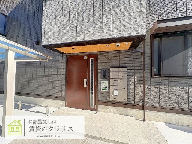 GRAMM桂稲荷山