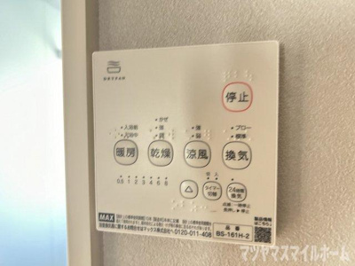 【設備】 | グラシアスコート荒本