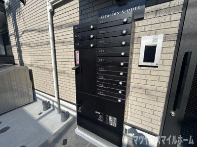 【その他共用部分】 | グラシアスコート荒本