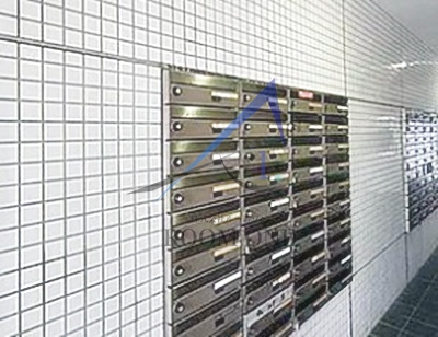 コーポレート五反野のその他共用部分|集合ポストです。